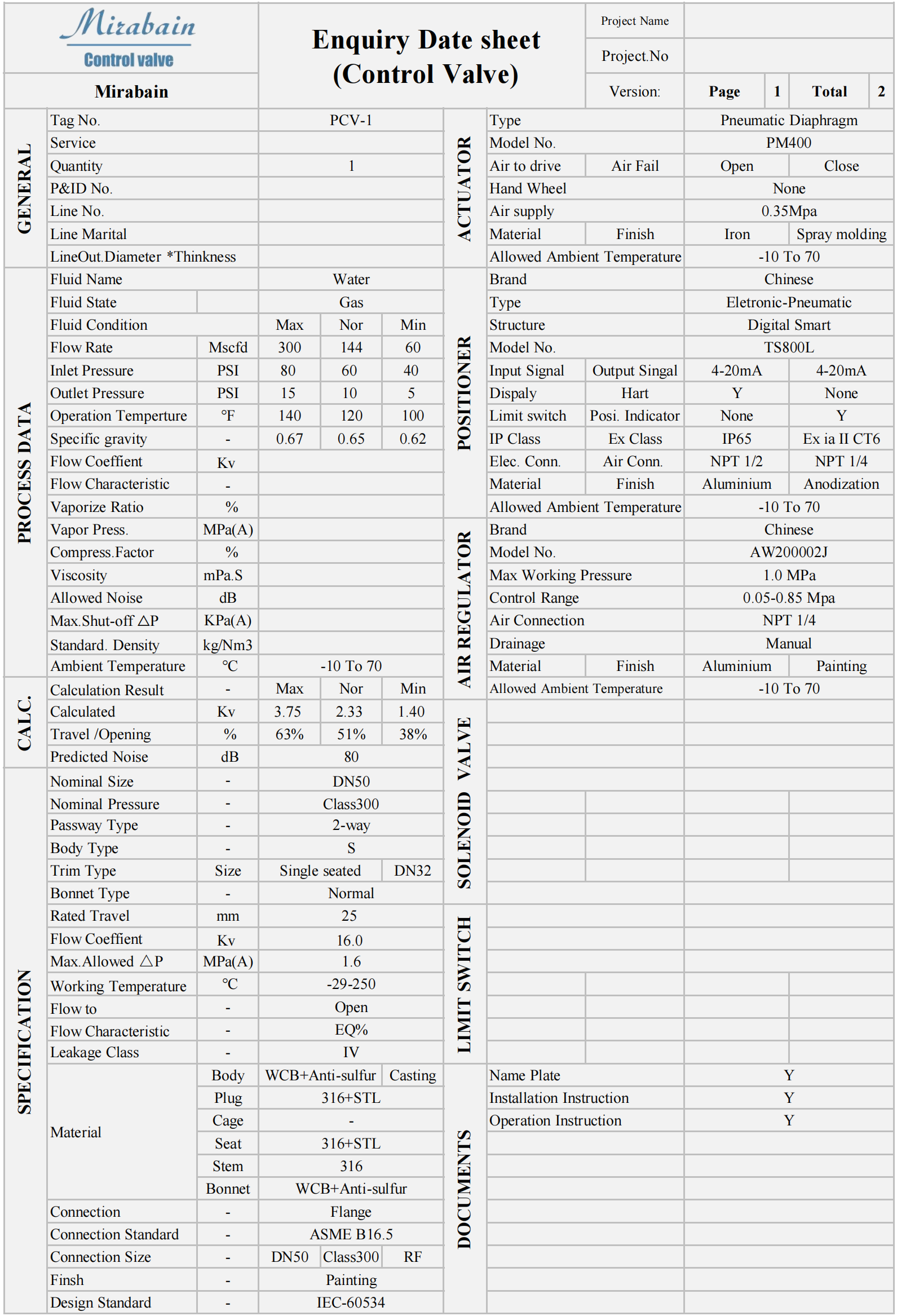 DATE SHEET-PCV-1-  2024-6-14._00.png